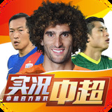 港澳宝典入口